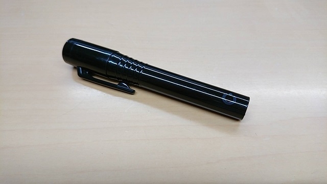 Is this a pen?