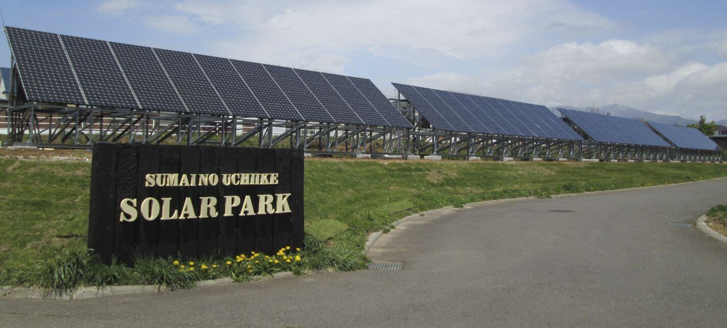 ソーラーパーク、オープン！