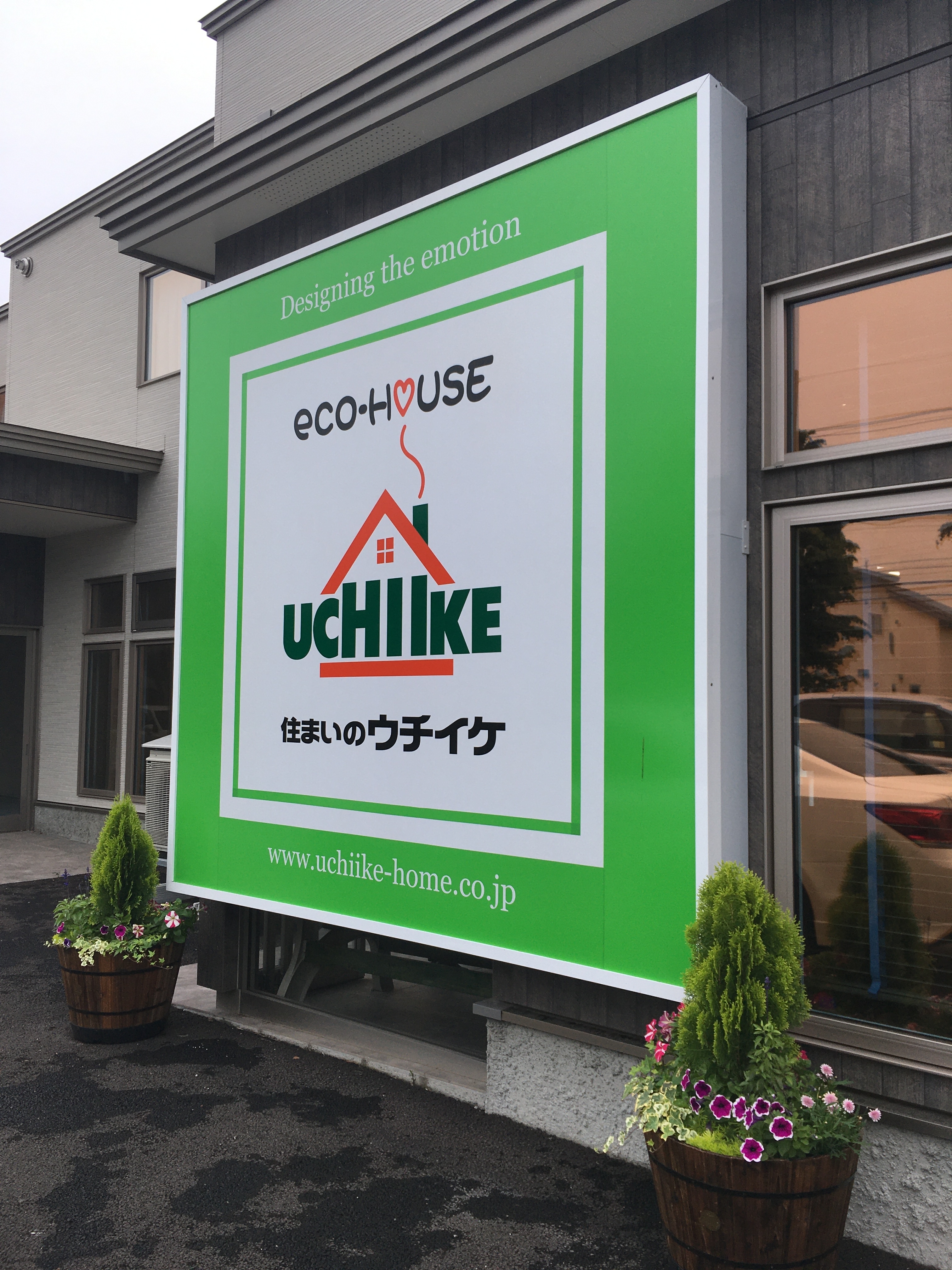 2020-07-02 10.26.25.jpg